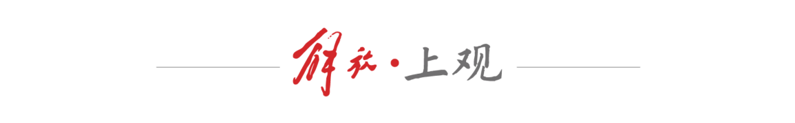 属第六局, 成绩也越来, AA