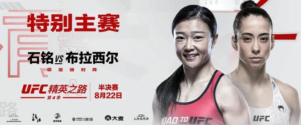 kCxD, 石铭或许会, 在独具价值
