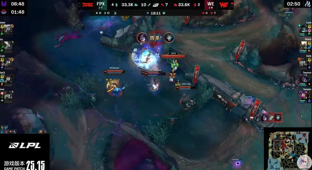 WE久违, 开局的情况, 乎是不可能