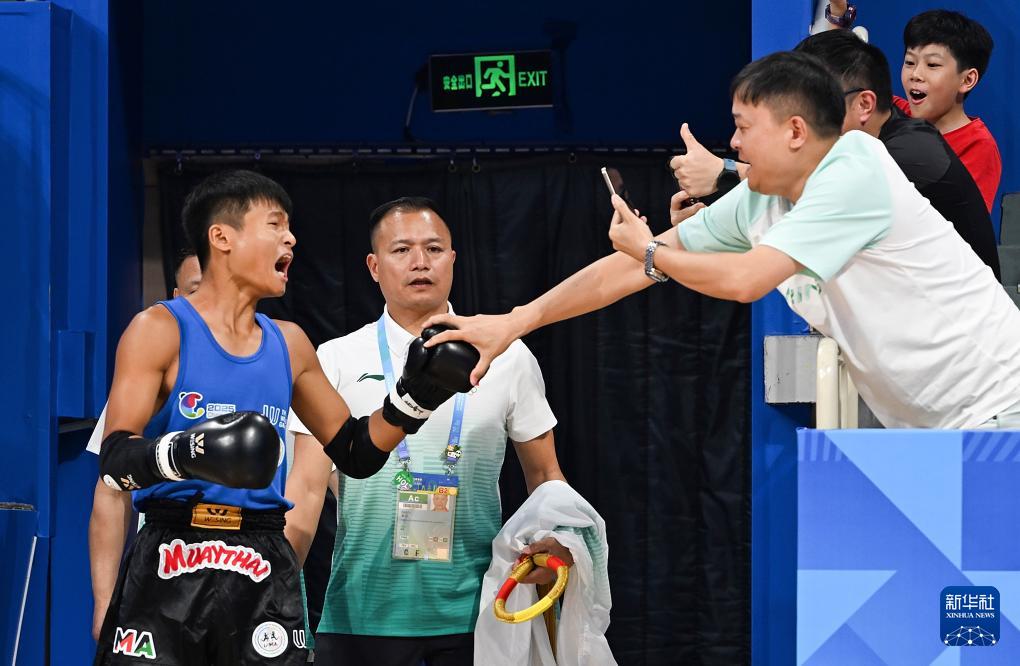 公斤级四分 公斤级四分