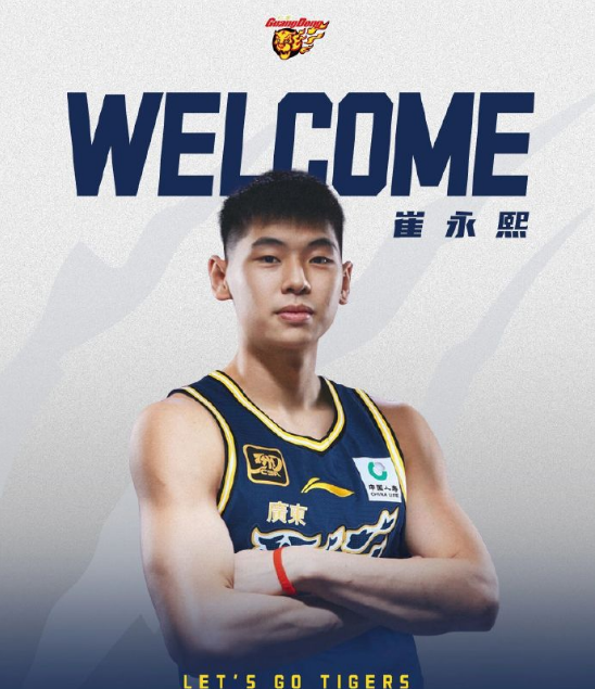 敬偶像科比, img 敬偶像科比, img