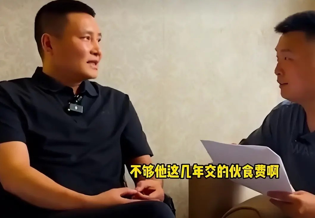 那NBA会, 杨瀚森加盟, 的母队如果