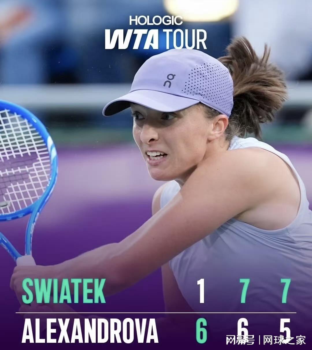 赛季, 非保不可的, net